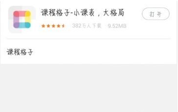 违章后多久能收到短信通知？交警：过了这个时间，就没事了！