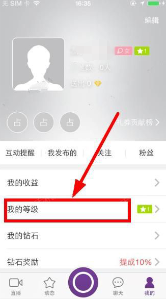莞莞类卿