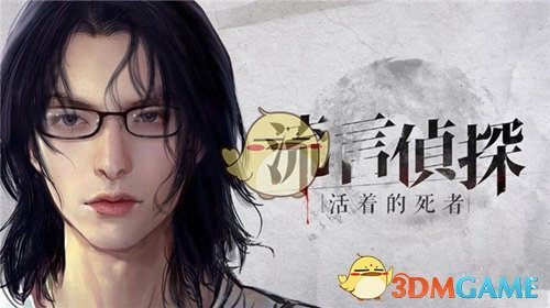 上海地铁猥亵事件三天后，涉事男子公司称其被开除，职位疑为大堂前台接待
