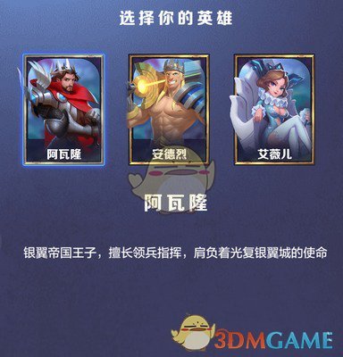 不想上班 3只卡皮巴拉“越狱”了