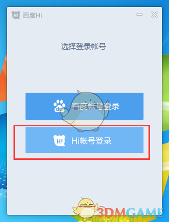 一度暴涨230%后 恒大汽车深夜回应：不知道任何原因！还公告称向中国恒大提供的贷款有约20.5亿元没还