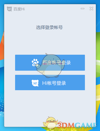 AI 可以赋能哪些行业领域？