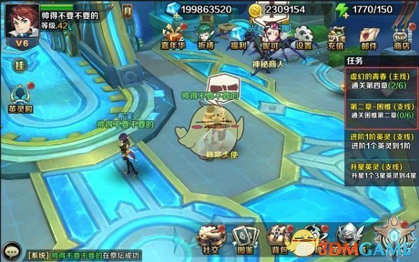 俄方称已收复库尔斯克 普京表态