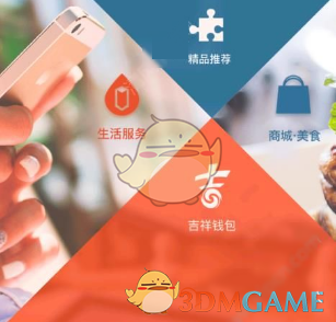 刚上任的管理者，接手了一支人心涣散的团队，该怎样破局？
