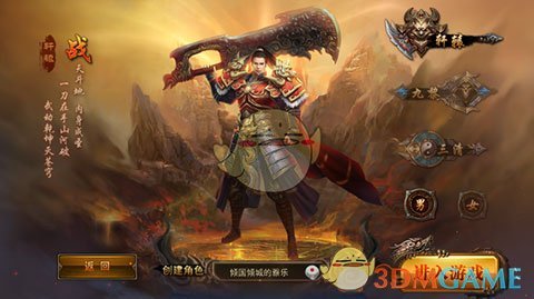 彩票惊天大案：神秘中奖者背后的阴谋，彩票被迫停售