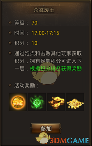 拳击实战中该如何腰腹整体发力？