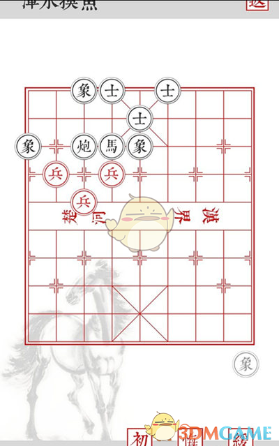 投资人想见梁文锋，需要向地方打汇报？