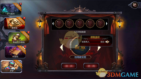 证监会重磅，事关期货市场！解读来了→