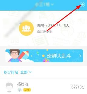 女子被泼汽油案检方：前男友非自首