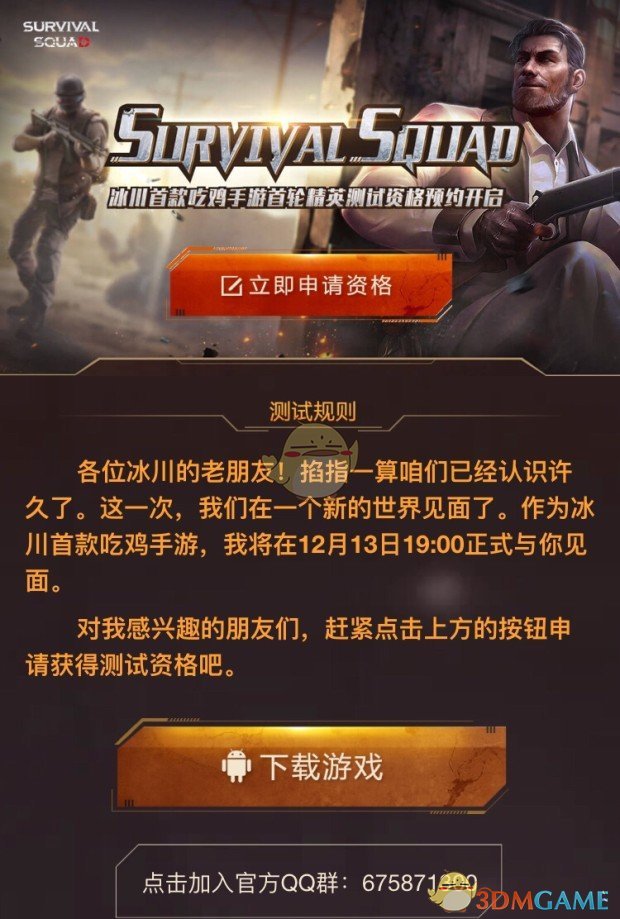 如何看待「重病老人银行取款身亡」事件双方和解，银行将支付 10 万元慰问金？事件背后哪些问题值得反思？