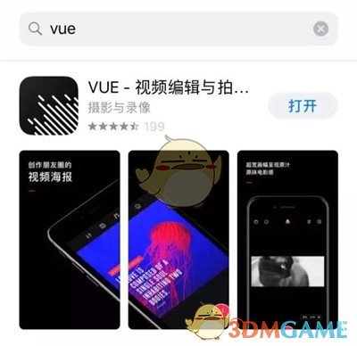 左奇函 个人简介