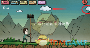 x⁷=1的根式解都是什么（包括复数解）?