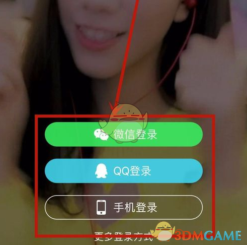 谁来田曦薇这都得后空翻一个再走