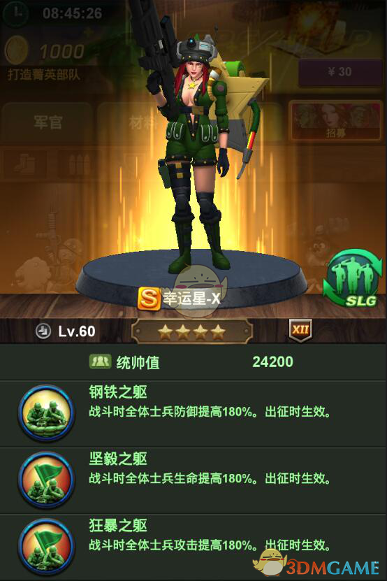 明天北方小年，记得“吃三样，食一果，做一事”传统习俗，欢乐迎新年