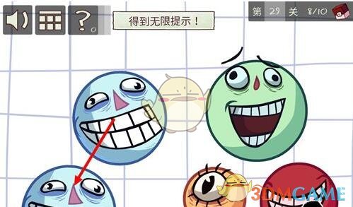 赵丽颖回应粉发造型