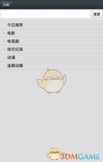 虞书欣每一个卡点都是绝佳的）