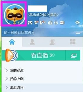 独家！中国人寿原总裁杨超疑似失联，已于2011年退休