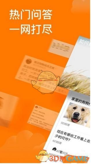 巴西央行如期加息50个基点