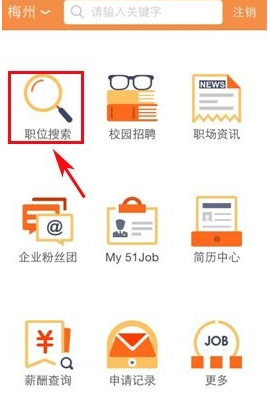 有时候觉得「沉默」其实是另一种「叛逆」，你怎么看？