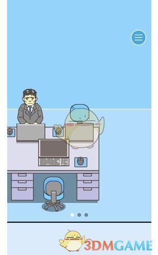 你认为情绪价值的本质是什么？