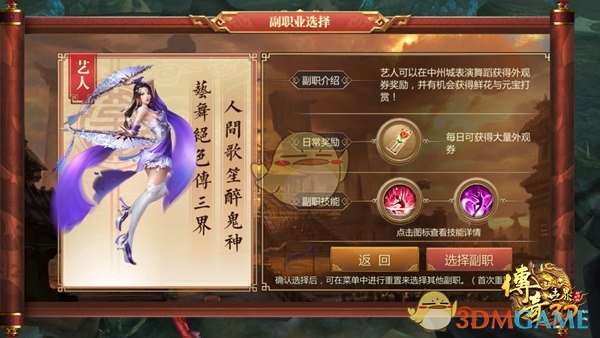 午评：创指半日涨1.41% 机器人概念全面爆发