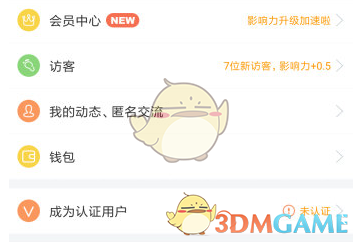 深海科技彻底火了！多家A股回应