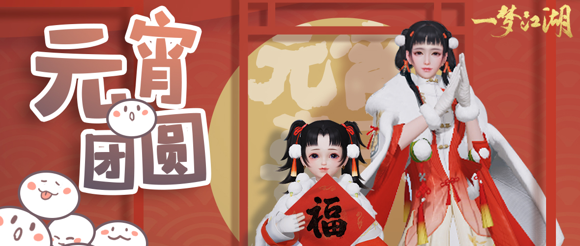 苏迪曼杯中国队四连冠