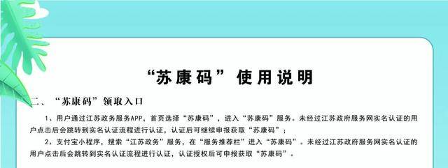 美媒：特朗普政府据悉下周公布结束俄乌冲突计划，或包括冻结当前战线