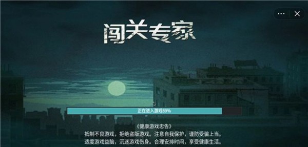 商务部：中方愿与美方通过平等对话磋商解决各自关切