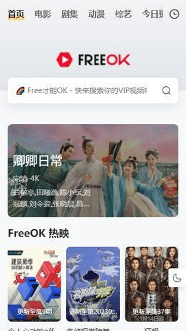 怎样才能爱上学英语?