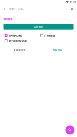 上海飞银川客机触地复飞紧急备降西安，亲历者：不少乘客都吐了，安全员说如果硬降机翼或被拍断