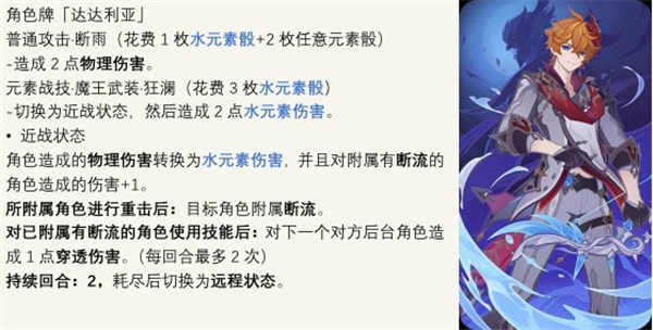 李煜东开通微博