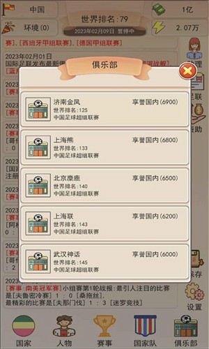 https://pan.baidu.com/s/1T4jm5-
