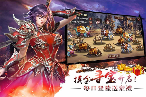 普京在观看二战电影时落泪