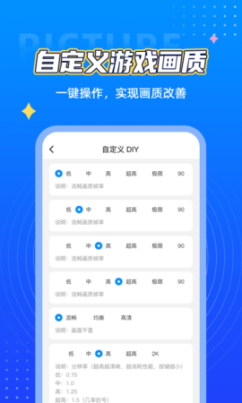 视频|马云神预言刷爆全网：中国的市场足够我们的！