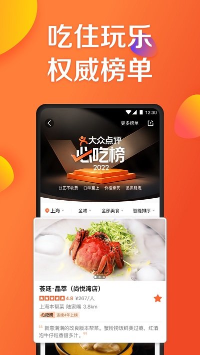 国内足金饰品价格再度破千
