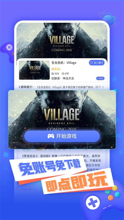 缅甸电诈也不要35岁以上的？别当真！大龄中年人被骗进去后的下场更惨……