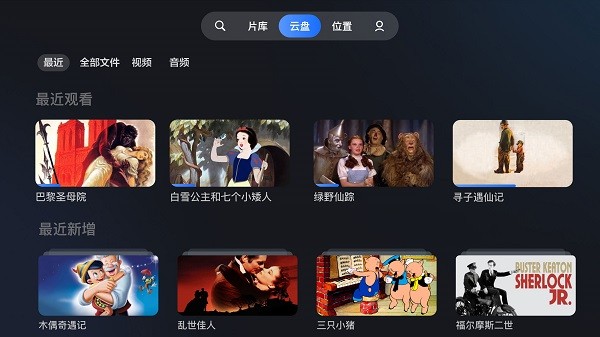 万亿巨头出手！加仓比亚迪