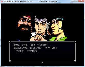 做辣椒油时，怎样做才能香辣浓又好吃呢？