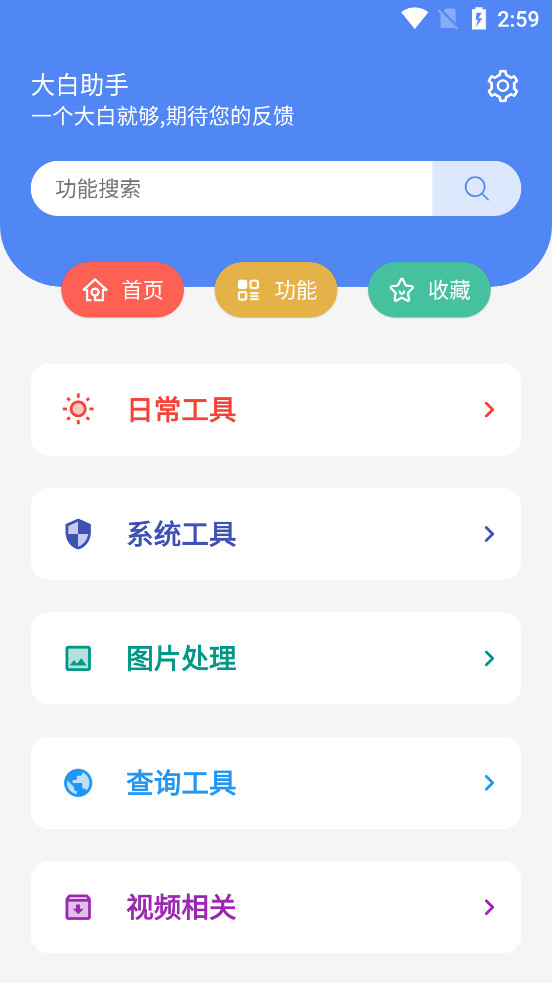 领导会真心欣赏那些舍弃个人生活和家庭，眼里只有工作的事业狂型员工吗？
