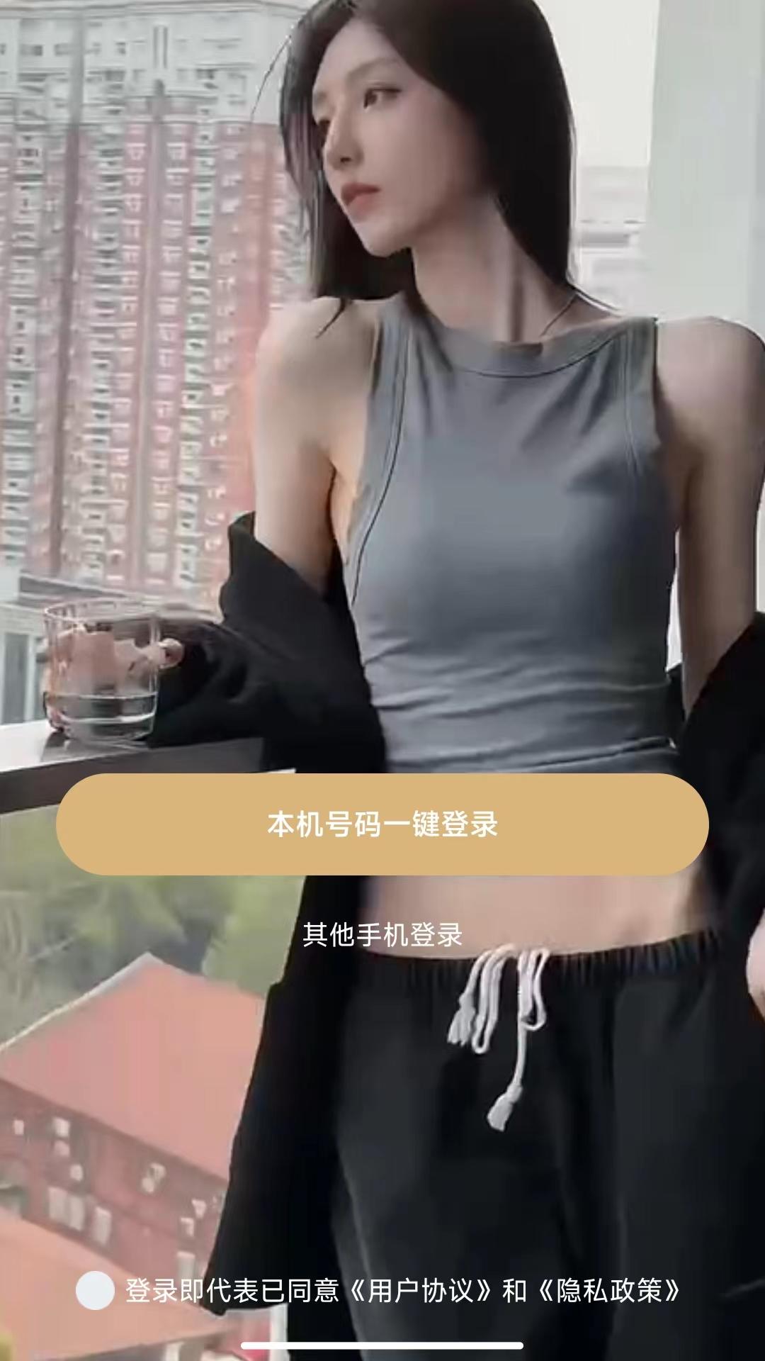 冠军武将轩染