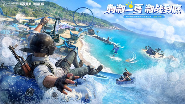 私募基金登记备案持续升温