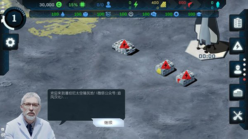 景甜华表奖造型被吐槽