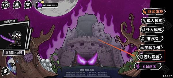曼联官宣将拆除老特拉福德，新建可容纳 10 万人的新球场，球迷支持这一举动吗，老特拉福德对曼联意味着什么？