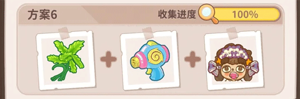 哈工大丁香日报