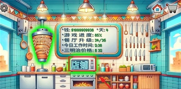 PCS（Pcs.是什么意思）