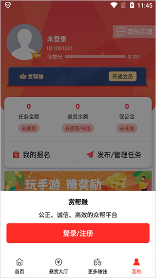 如何看待奈雪的茶再换 logo 改成奈雪？从商业角度如何解读？