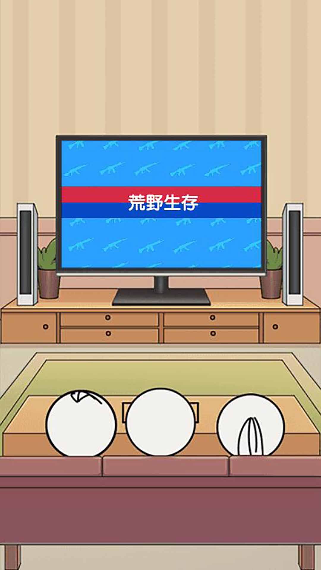 如何评价2025年1月16日蓝色起源新格伦火箭首飞？