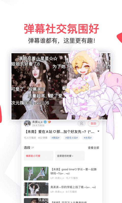 被结婚的手捧花价格吓到了