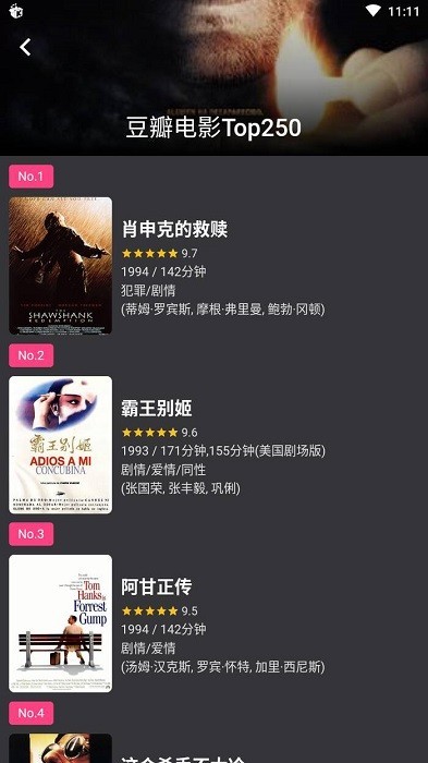 假期宅家是否会对心理健康产生负面影响？